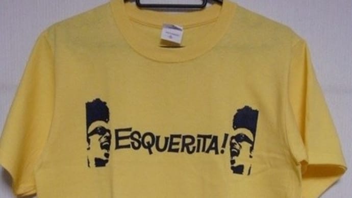 ブルースTシャツ:ESQUERITA