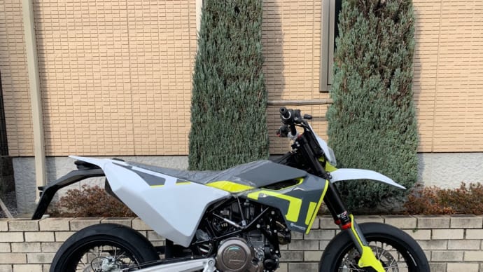 大人の香り!2020 Husqvarna 701 SUPER MOTO 初入荷!