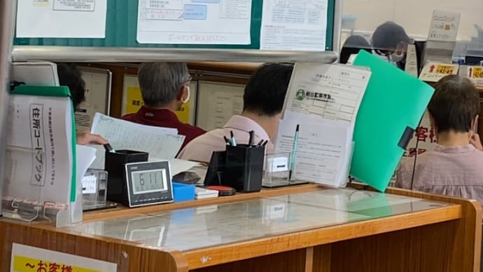 C-HR即決🙄 トータルカーズワークスブログ