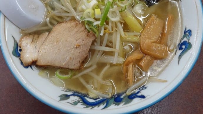 【ノスタルジック】味のよし多@札幌市中央区 「塩ラーメン」