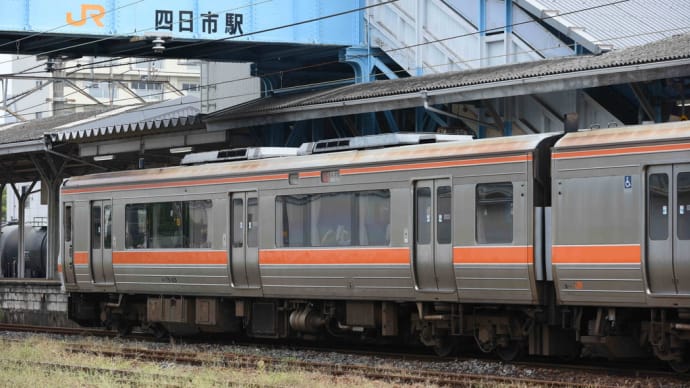 おはぎのブログが更新されました!