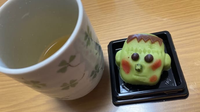 ご褒美