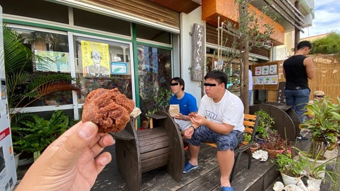 なかゆくい商店 & 通り池