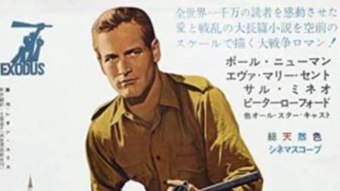 「縄文ノート74 縄文宗教論:自然信仰と霊(ひ)信仰」の補足