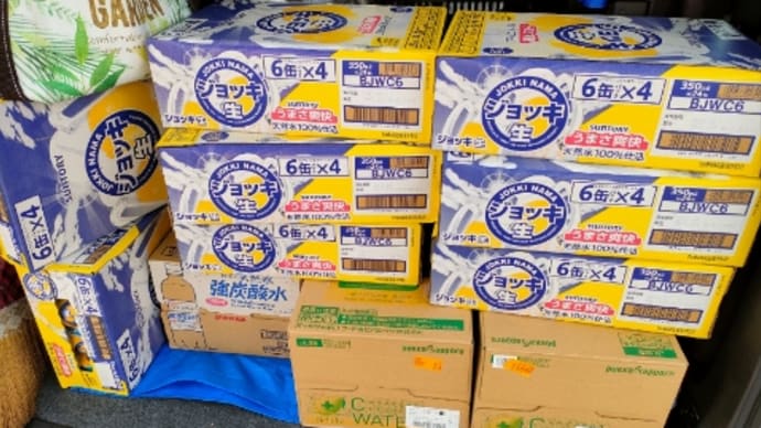日替わり定食やってた〜