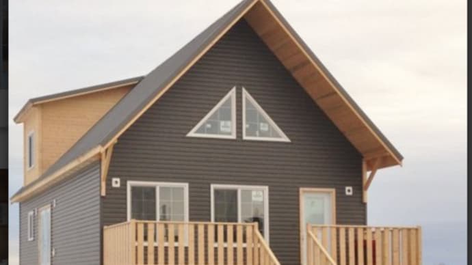 My EcoCabin Canada(Jul.27, 2021) - 開発許可をもらいにアルバータ州へ