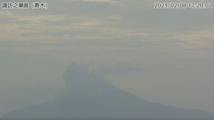 諏訪之瀬島で800mの爆発
