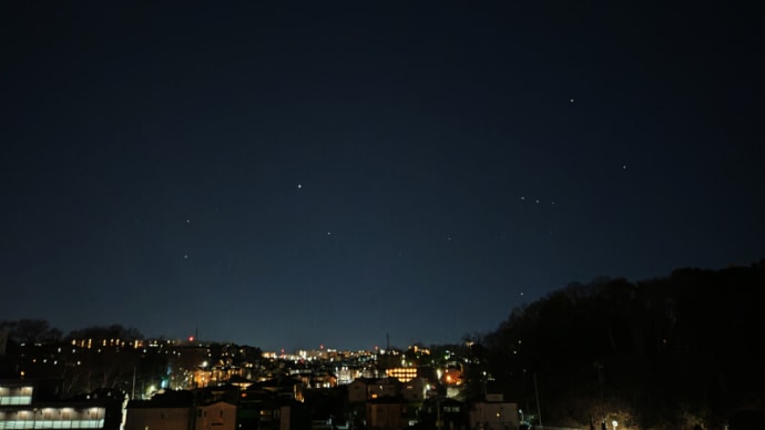 02月06日 今日も星がよく見えます。