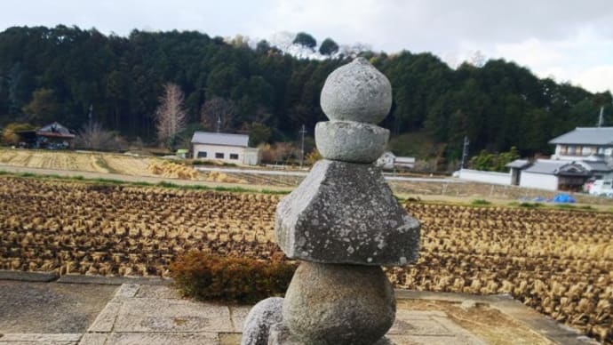 皇極2年(645年)6月12日 蘇我入鹿暗殺〜乙巳の変を経て 大化の改新始まる