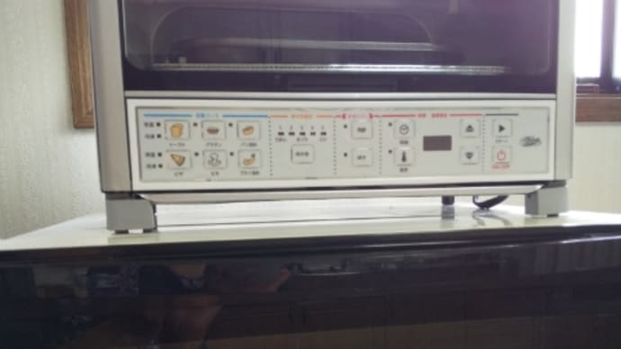 オーブントースターの買い替え(=^・^=)