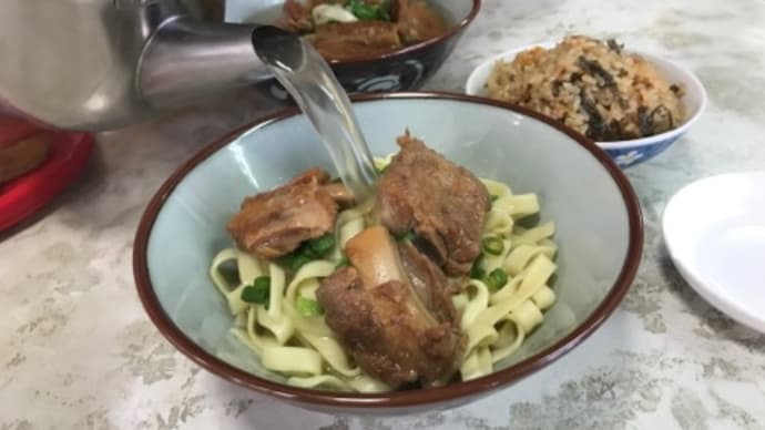 夏休み〜♪