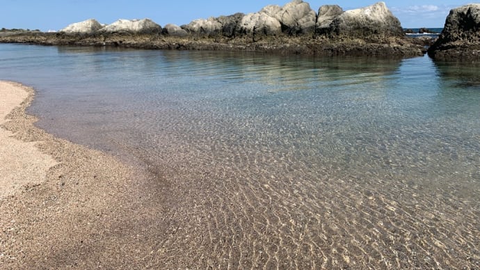 根本海岸