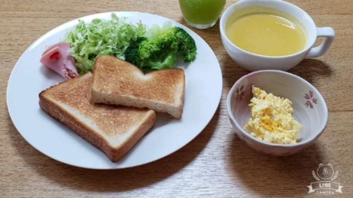 4月6日の三食ごはん