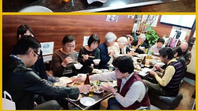 ♪ 【誰かのために何かのできる幸せ】が、【自然治癒力・自己免疫力】の賦活を呼び込むのです