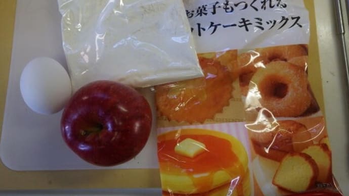 スウィーツに挑戦するも…