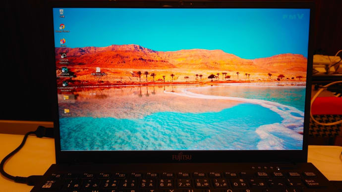 Lifebook UH（634モデル）購入しました