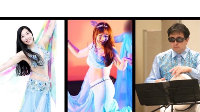 【8/3】MeyaMeya ベリーダンス&ダラブッカ Show@キタの北ナガヤ
