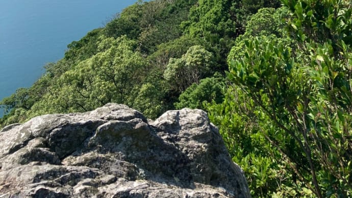 しま山100選　18／100 笠戸島　摺鉢山