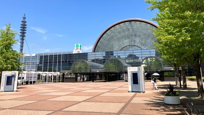 イトキン(2024.06.01)