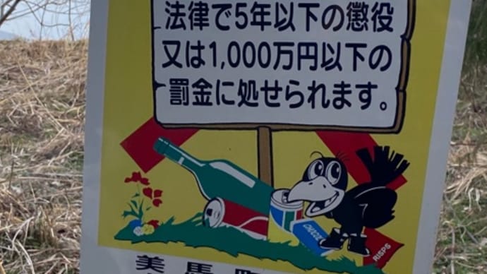 不思議な類友の法則、作用反作の法則について