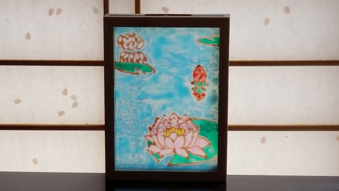 楽園-Eの物語-疚しさの変容