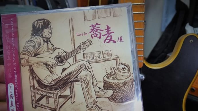 The music always dosen't help me but I love it!