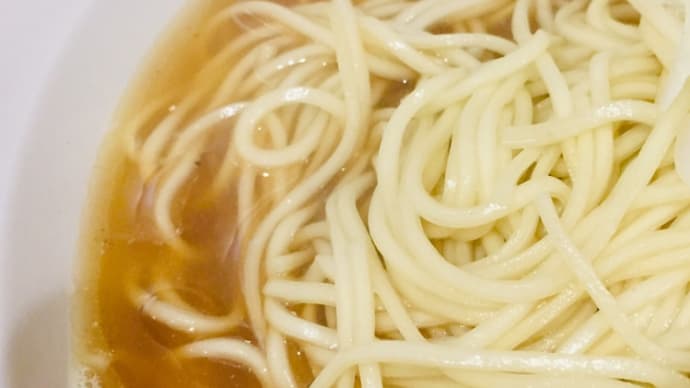 ラーメン39(自家製麺 伊藤・神田)