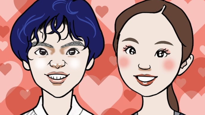 銀盤で育んだ恋💖