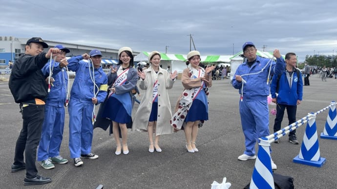「魚(とと)フェス」に参加