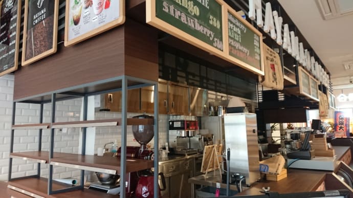 流山おおたかの森こかげテラスの葉山コーヒーが閉店