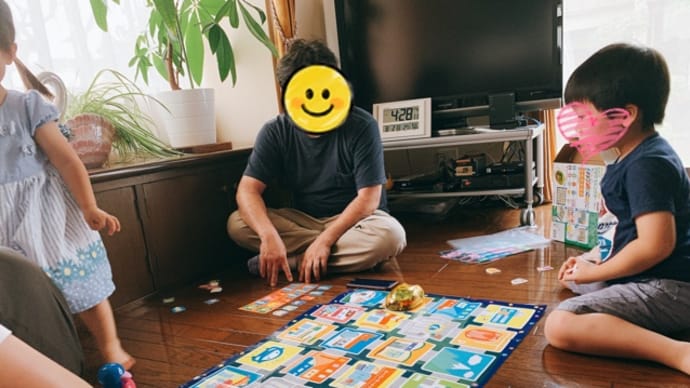【クールマスク】