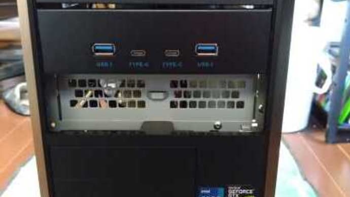 デスクトップPCでUSB-C端子が使えるようにしてみた・・・・。その2