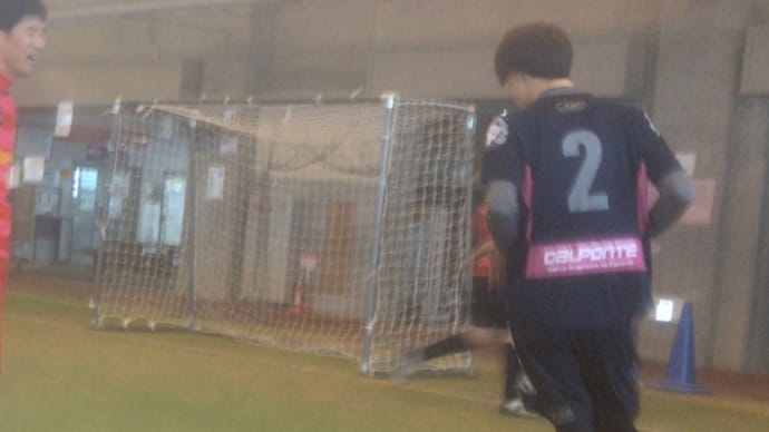 #975 S.F.C.2020 ミックスの部