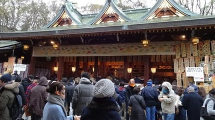 特別編・西宮神社「十日えびす」　＠　京都妖怪探訪（５３３）