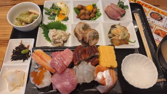 食堂 わ楽「和食のオトナのお子様ランチ」(成田市)