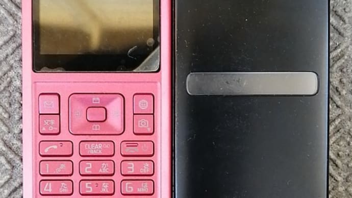 povo2.0 音声通話専用の中古auガラケー「グラティーナ KYF39」は最高だった