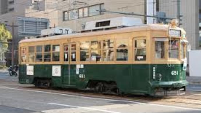 チンチン電車の日
