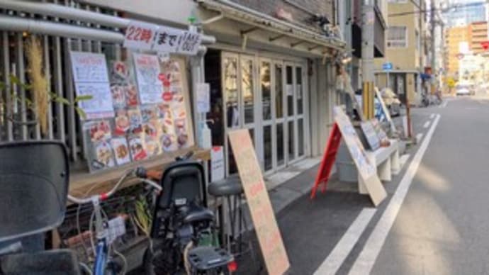 【チュカテ / Ciucate】 ランチ『牛肉と小松菜のトマトソースパスタ』 大阪市西区京町堀