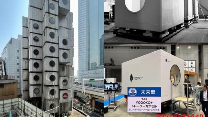 コンパクトに暮らす。