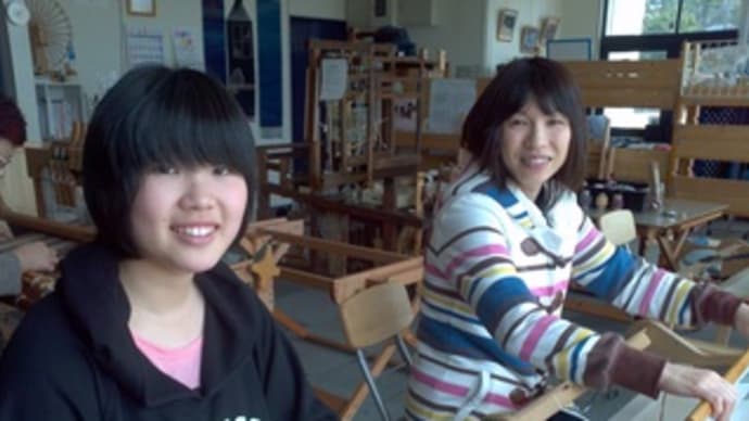 TCC・竹島クラフトセンター、静岡から母子で手織り体験です。
