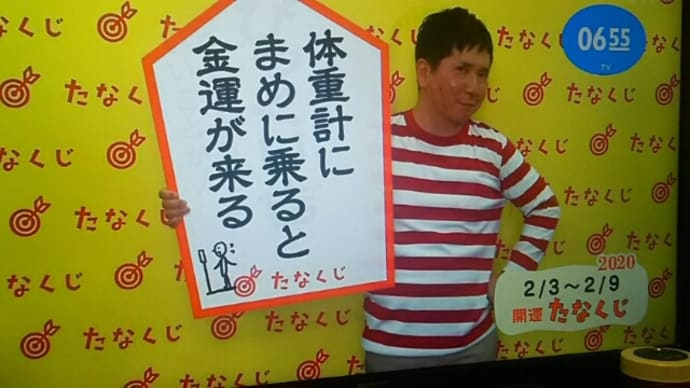 ハッシュタグ 駄洒落 Goo Blog Gooブログ ハッシュタグ 駄洒落 Goo Blog Gooブログ