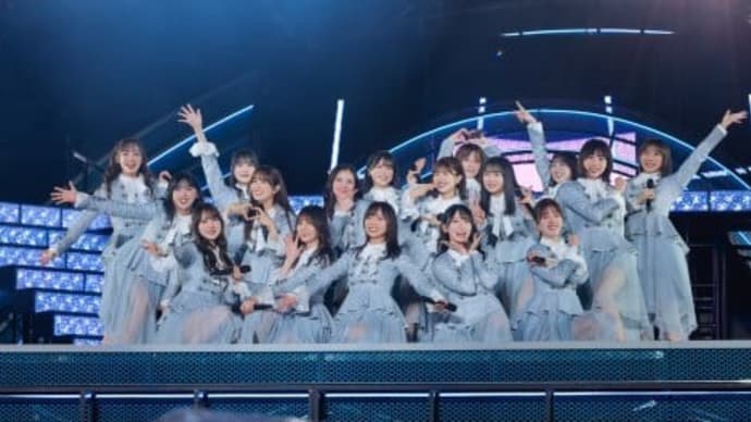 日向坂46齊藤京子、卒業コンサートで欅坂46楽曲披露にどよめき SNSでは「神セトリ」の声