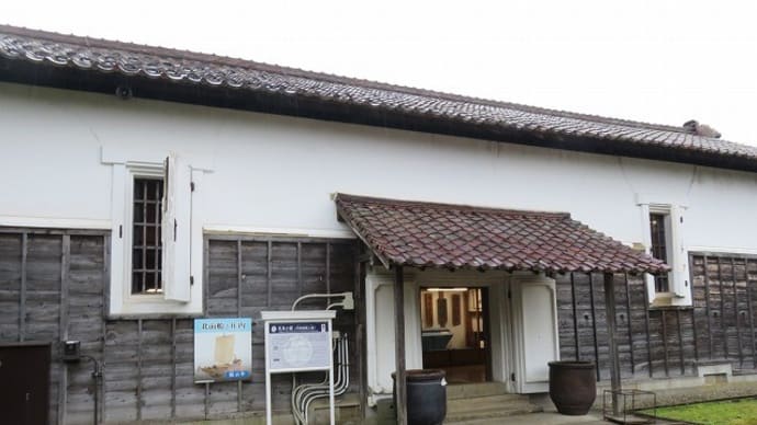 致道博物館 ~ 民具の蔵