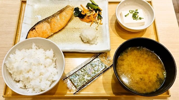 やよい軒(茅場町店)でしゃけの塩焼朝食(2023年6月2日)