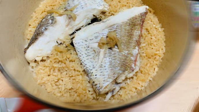 鯛飯〜♡