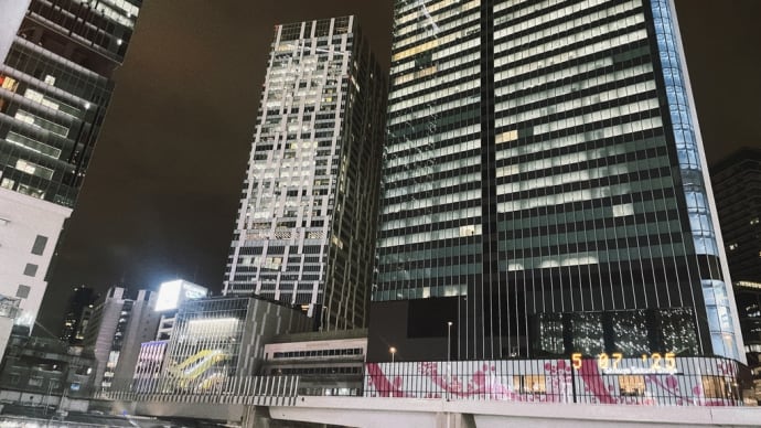 連休明けの平日