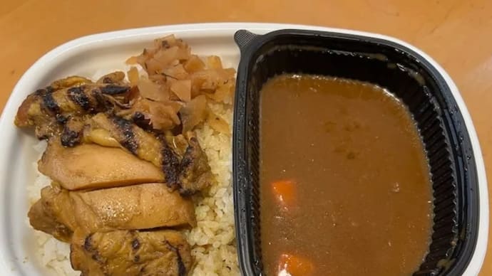 やわらかチキンカレー / すき家