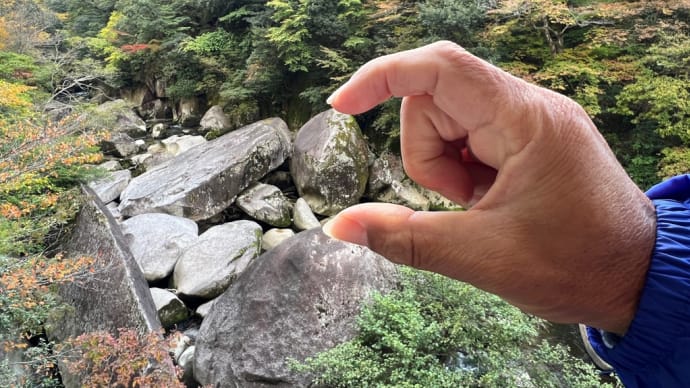 大自然の芸術、奥出雲鬼の舌震い(したぶるい)再び