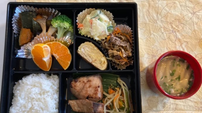 七つ星のお弁当
