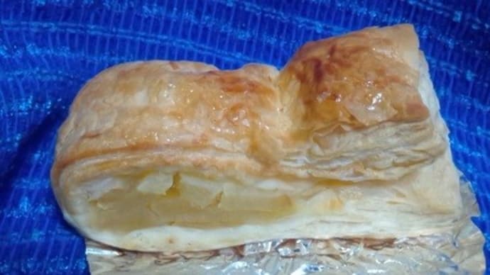津軽りんごの林檎パイで就寝前食して今日を終えるんだね:P